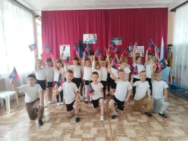Физкультурное развлечение "Наш край" Физкультурное развлечение "Наш край".