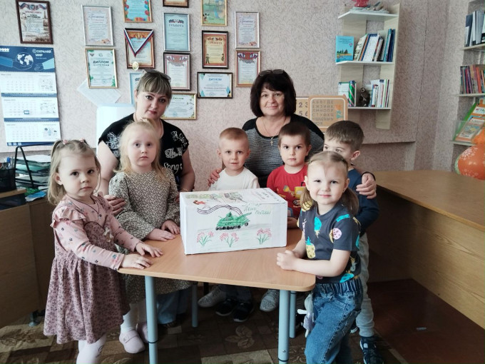 Посылка солдату Посылка солдату.